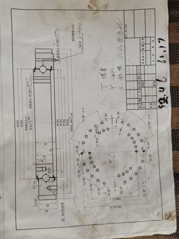 drawing-for-011.20.544