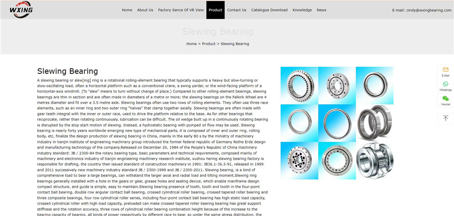 Zhejiang Waxing Electromechanical Co., Ltd.